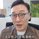 [학습 PLAN] 실전독해 500제_11-12월 이미지