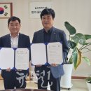 임곡동행정복지센터 이미지