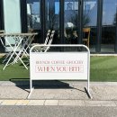 한들물빛초등학교 주차장 앞 이미지