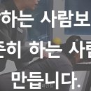 플레인짐