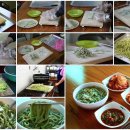 이색체험마을 이미지