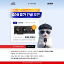 ㈜소프트아이엔씨 이미지