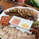 착한보쌈 이미지