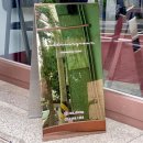 레드다이닝룸(Red dining room) 이미지