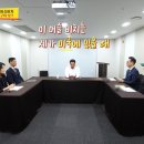 전공이 요리인데 강제로 다른 팀 업무 짬 맞은 직장인...jpg 이미지