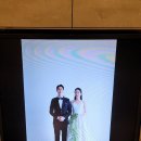 기성사 최종열 대표 차남 결혼식 이미지