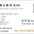 내각주유소 이미지