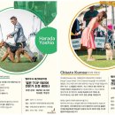 벨라 그루밍 이미지