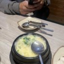 [식당] 남문숯불바베큐