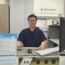 동서하나로한방병원 이미지