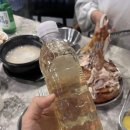 알콜주유소 네이버블로그