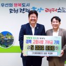 제이에이치 이미지