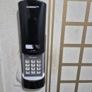 119열쇠 이미지
