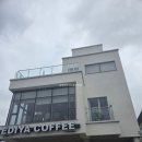 이디야커피 산청단성강변점 | 산청 카페 이디야 리버뷰 대형카페