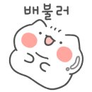 노마르상점
