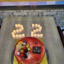 ❤️ 양해의 말씀 ❤️ 이미지