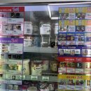 씨유영양점 이미지