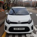 화이트빌리지 이미지