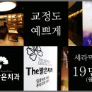 밝은이치과기공소 이미지