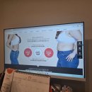 대명한의원 | 범계역 체중관리 가로세로한의원 비만침 일주일후기