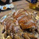 역전한방족발