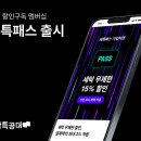 신규세탁 이미지