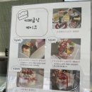 카페굽낭