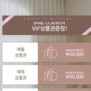 정우자동차서비스 이미지