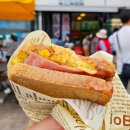 푸른샘약국 | 가평휴게소 이런게 있었어?? 먹거리 전체메뉴 사진 feat.반려견 공원