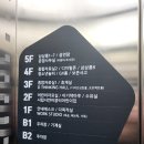 서연이음터도서관 이미지