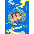 주식회사필사인