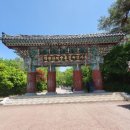 수덕사 진입로 이미지