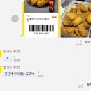 창평약국 | [일상] 25-1-1 새해 복 많이 드세요.
