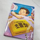 미다스J 이미지