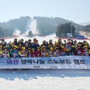 고려오토비젼 이미지