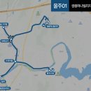 오복마을회관 이미지