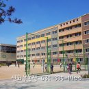 함박초등학교 내 이미지