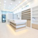 청주약국 이미지