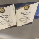 명지초등학교 | 서대문구피부과 후기｜색소치료·피부관리·다이어트·까지 이어진 관리 루틴 총정리