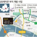 새서울자동차공업사 이미지