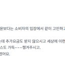 성호A/S 이미지
