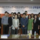 큐브엔터테인먼트 이미지