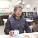 고창민박 - 휴 이미지