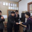 직산지역아동센터 이미지
