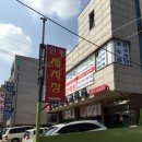 MBT 모터스 | 미니s :: 루이 간만에 때빼고 광내고 목욕하는날 :: 수원 인계동 세차장
