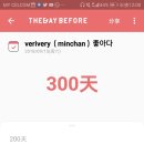 촨촨 - 강릉시 율곡초교길43번길 18 | 촨촨
