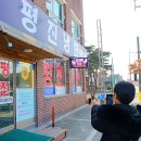 평진냉면 이미지