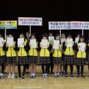 온양한올중학교 이미지