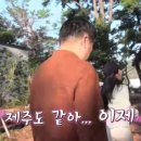 순자농장 이미지