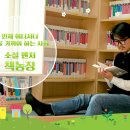 김대규농장 이미지